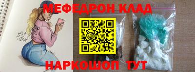 ALPHA-PVP Туймазы