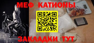 ALPHA-PVP Туймазы
