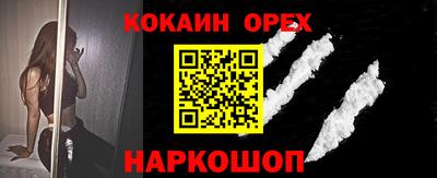 скорость mdpv Тула