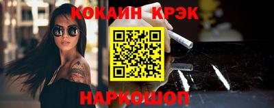 ALPHA-PVP Туймазы