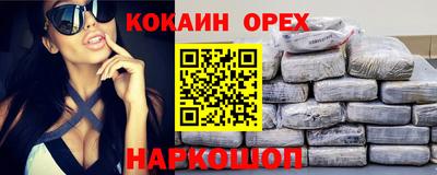 ALPHA-PVP Туймазы