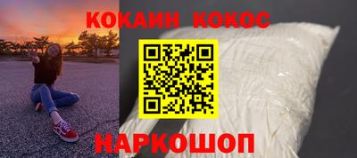 ALPHA-PVP Туймазы