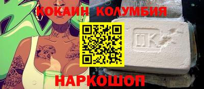 мет Тулун