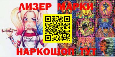 ALPHA-PVP Туймазы