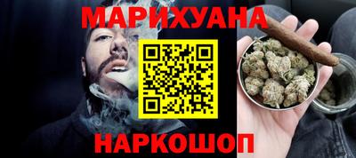 ALPHA-PVP Туймазы