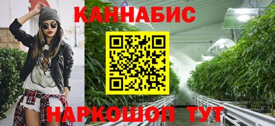ALPHA-PVP Туймазы