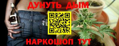 ALPHA-PVP Туймазы