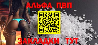 мет Тулун