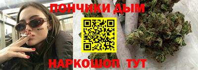 ALPHA-PVP Туймазы