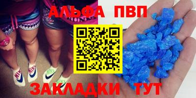 мет Тулун