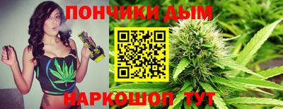 мет Тулун