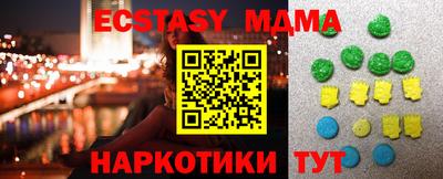 ALPHA-PVP Туймазы