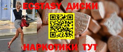 ALPHA-PVP Туймазы