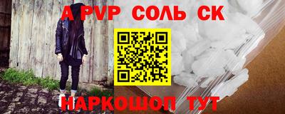 мет Тулун