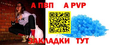 скорость mdpv Тула