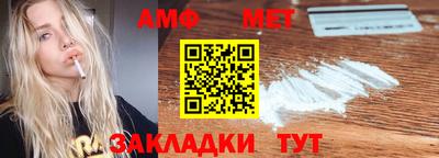 скорость mdpv Тула