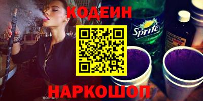 скорость mdpv Тула