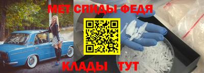 ALPHA-PVP Туймазы