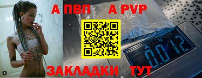 мет Тулун