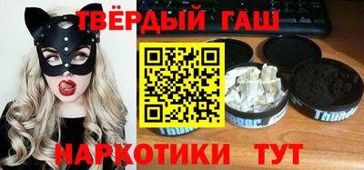 ALPHA-PVP Туймазы