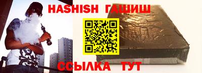 скорость mdpv Тула
