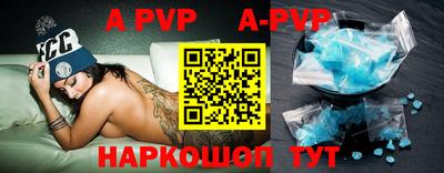 скорость mdpv Тула