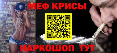 мет Тулун