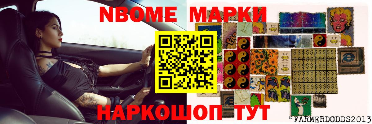 Лсд 25 экстази кислота Нижний Новгород